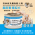 Cat Dog King 6oz Brain Development Recipe ((Tuna & Mackerel))) in Broth 貓犬王 腦部發展配方 吞拿魚+鯖魚 肉絲湯罐 完全無膠貓主食罐 170g